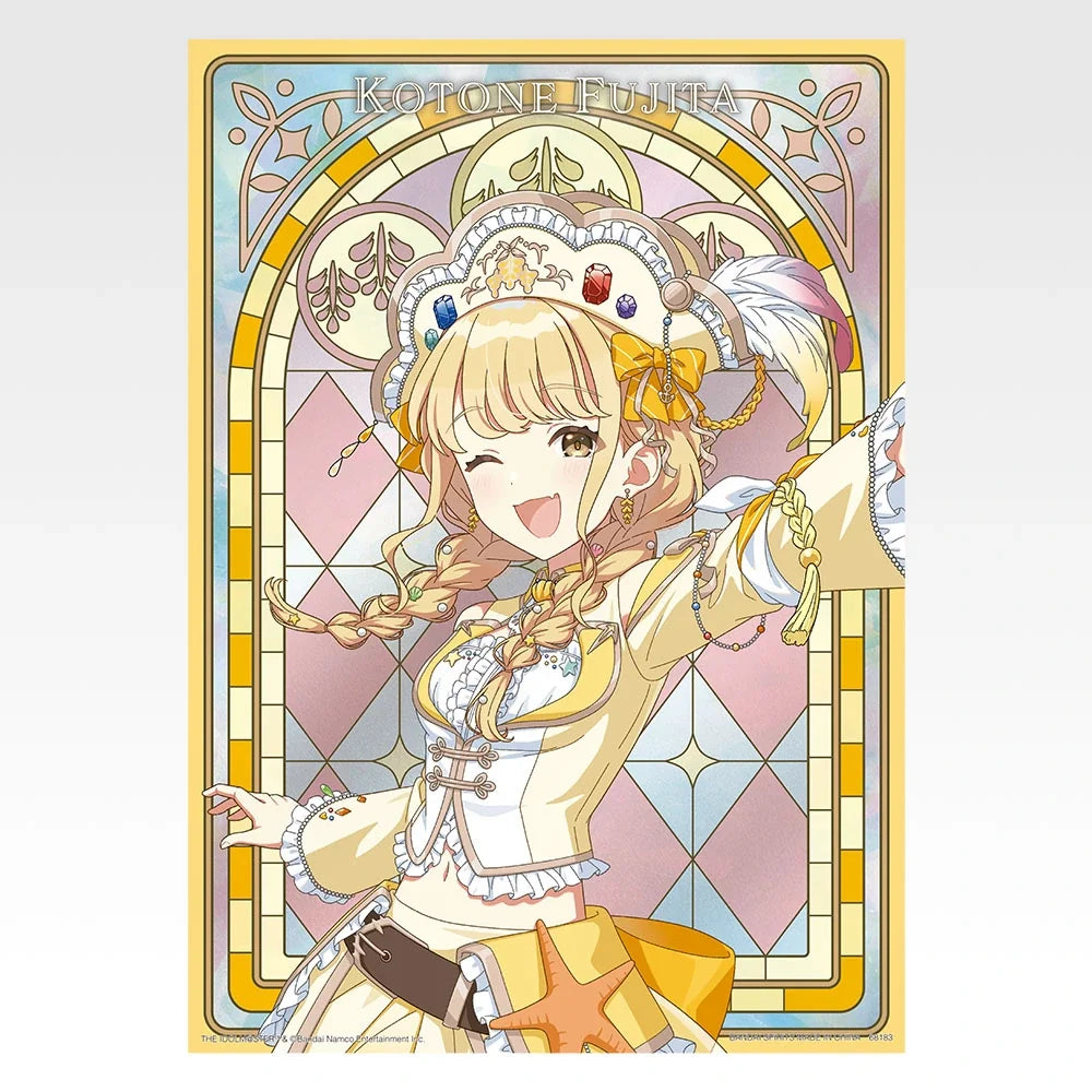 Ichiban Kuji Gakuen Idolmaster Part 6 - D Prize Original Illustration Metallic Poster (13 Types)