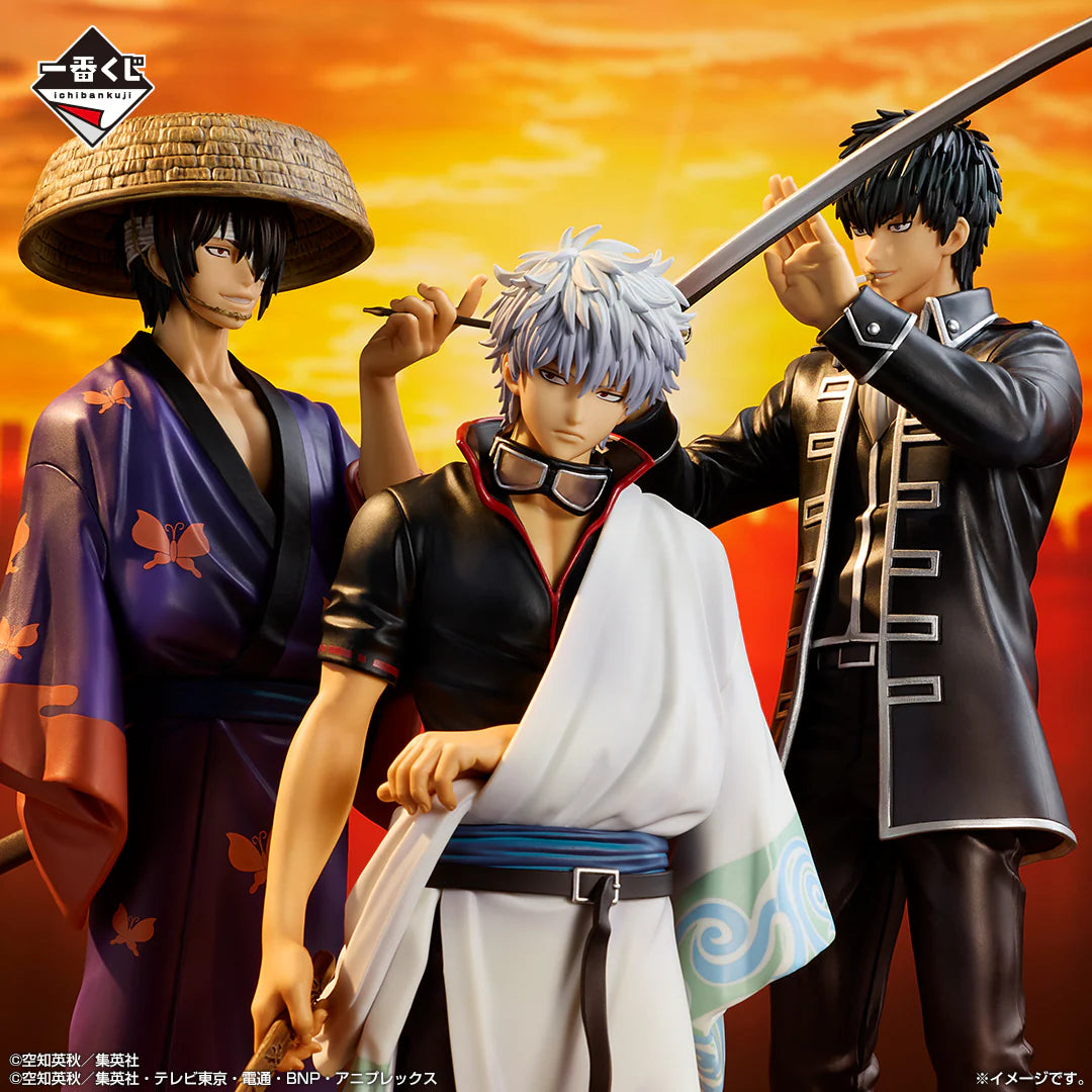 Ichiban Kuji Gintama 20th Anniversary Gintama Exhibition Hatachi Gathering - B Prize Gintoki Sakata MASTERLISE EXPIECE Gintama Exhibition Character Visual