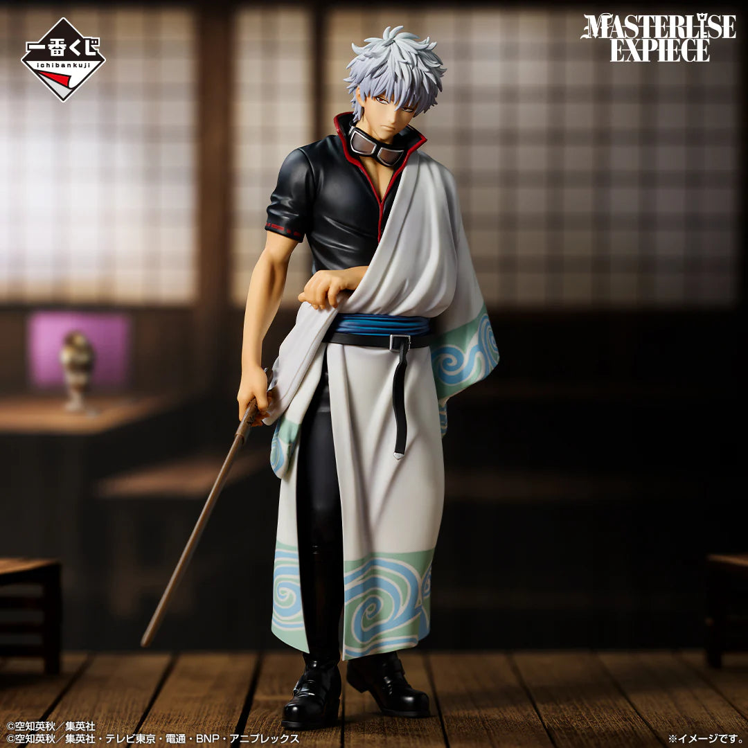 Ichiban Kuji Gintama 20th Anniversary Gintama Exhibition Hatachi Gathering - B Prize Gintoki Sakata MASTERLISE EXPIECE Gintama Exhibition Character Visual