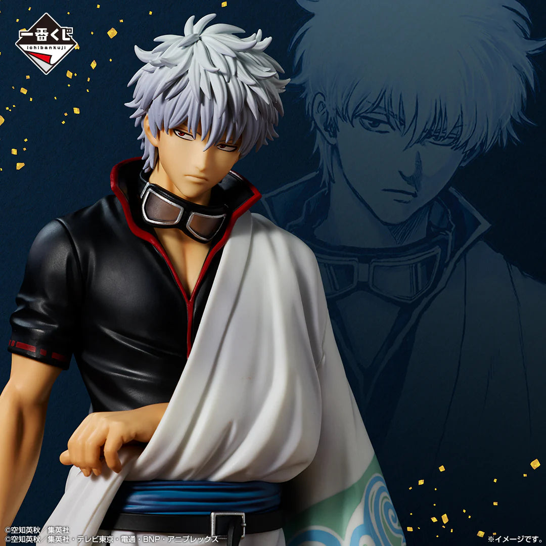 Ichiban Kuji Gintama 20th Anniversary Gintama Exhibition Hatachi Gathering - B Prize Gintoki Sakata MASTERLISE EXPIECE Gintama Exhibition Character Visual