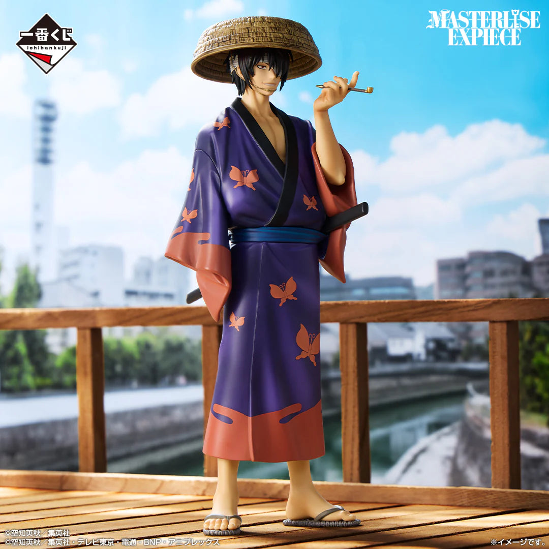 Ichiban Kuji Gintama 20th Anniversary Gintama Exhibition Hatachi Gathering - C Prize Shinsuke Takasugi MASTERLISE EXPIECE Gintama Exhibition Character Visual