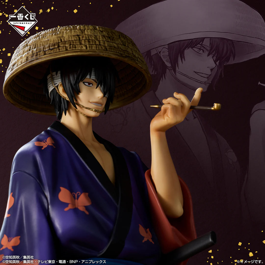Ichiban Kuji Gintama 20th Anniversary Gintama Exhibition Hatachi Gathering - C Prize Shinsuke Takasugi MASTERLISE EXPIECE Gintama Exhibition Character Visual