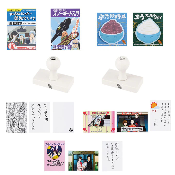 Ichiban Kuji Gintama 20th Anniversary Gintama Exhibition Hatachi Gathering - G Prize Stationery Gintama Exhibition the Most Funny Lesson Vote Complete Set of 9 Types
