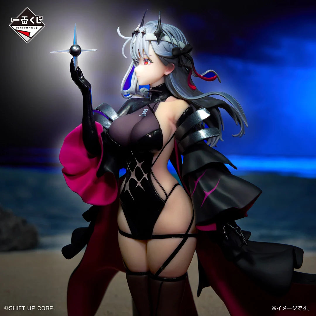 Ichiban Kuji Goddess of Victory: Nikke Chapter 6 - Last One Prize Modernia Second Affection Figure
