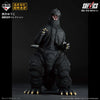 Ichiban Kuji Godzilla Giant Monster Legend G - A Prize Godzilla (1991) Battle of Abashiri SOFVICS
