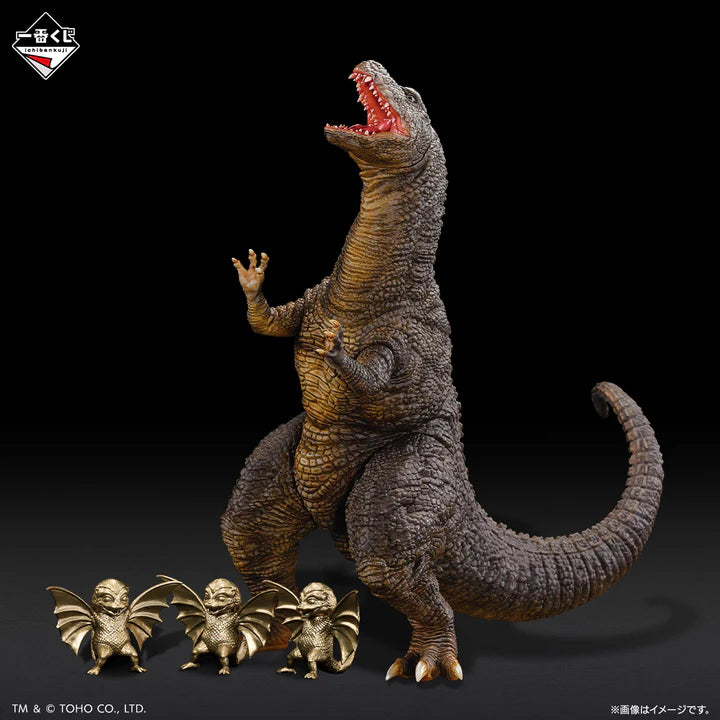 Ichiban Kuji Godzilla Giant Monster Legend G - C Prize Godzillasaurus Figure with Minidrat Figures