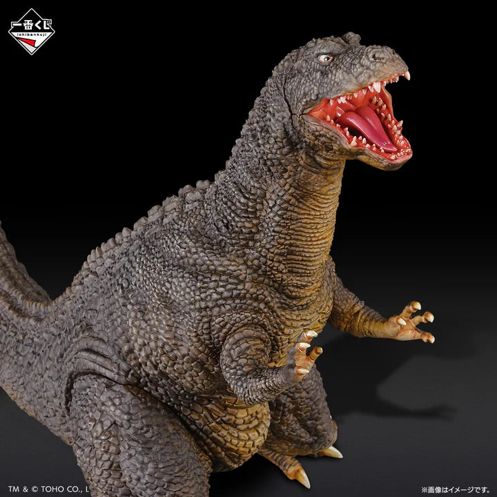 Ichiban Kuji Godzilla Giant Monster Legend G - C Prize Godzillasaurus Figure with Minidrat Figures
