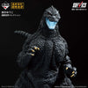 Ichiban Kuji Godzilla Giant Monster Legend G - Last One Prize Godzilla (1991) Battle at Abashiri SOFVICS Heat Ray Radiation Ver.