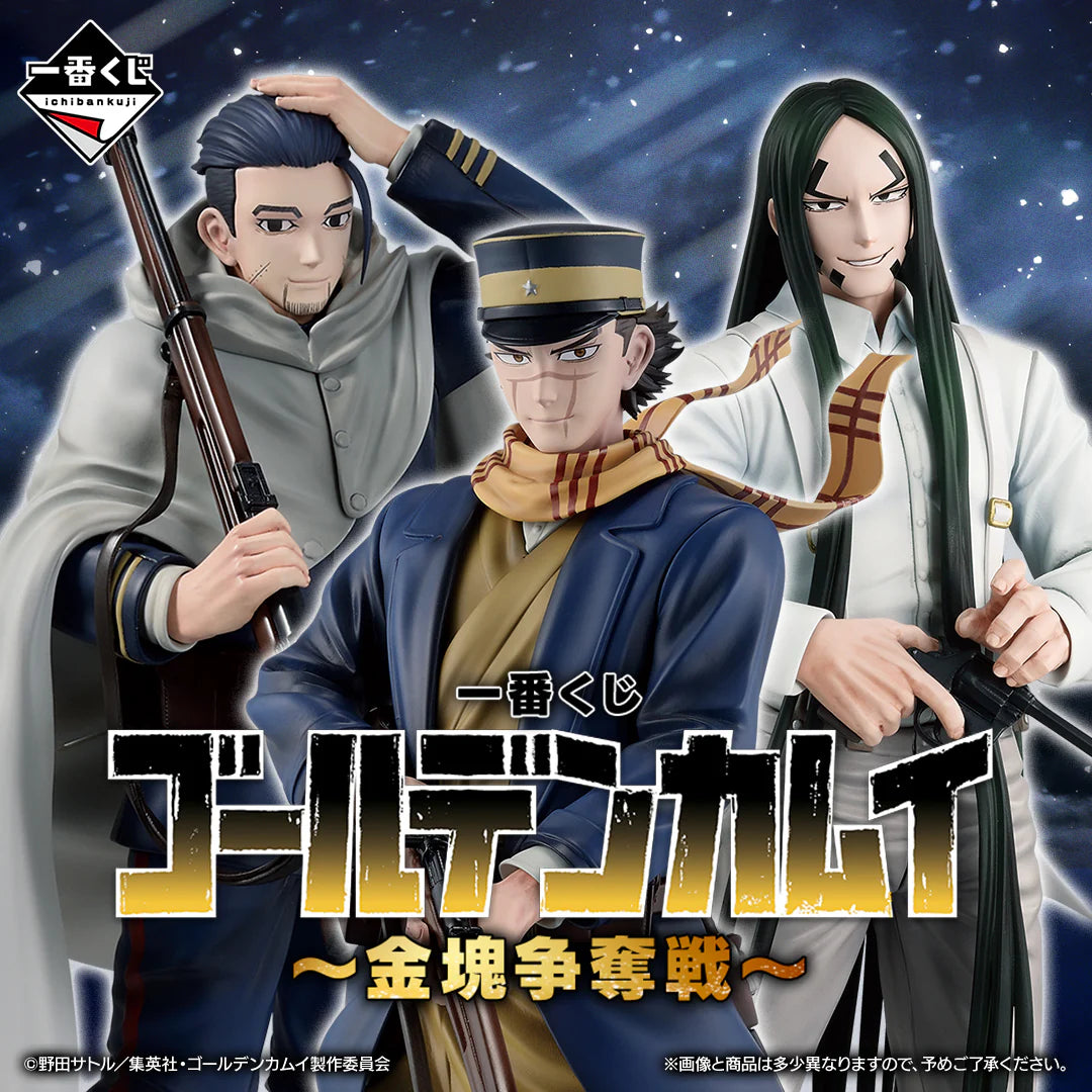Ichiban Kuji Golden Kamuy Gold Nugget Scramble - Last One Prize Sugimoto Saichi MASTERLISE