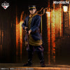 Ichiban Kuji Golden Kamuy Gold Nugget Scramble - A Prize Sugimoto Saichi MASTERLISE