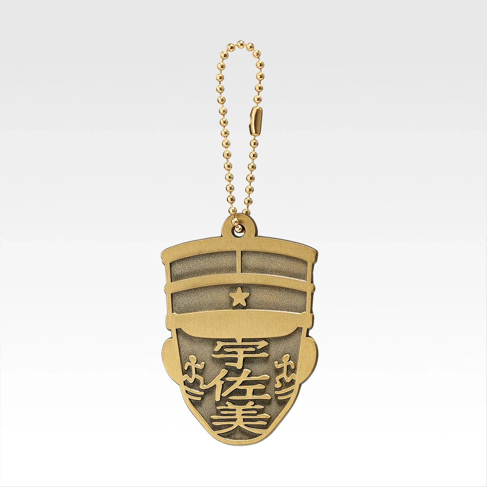 Ichiban Kuji Golden Kamuy Gold Nugget Scramble - G Prize Metal Charm Complete Set of 9 Types