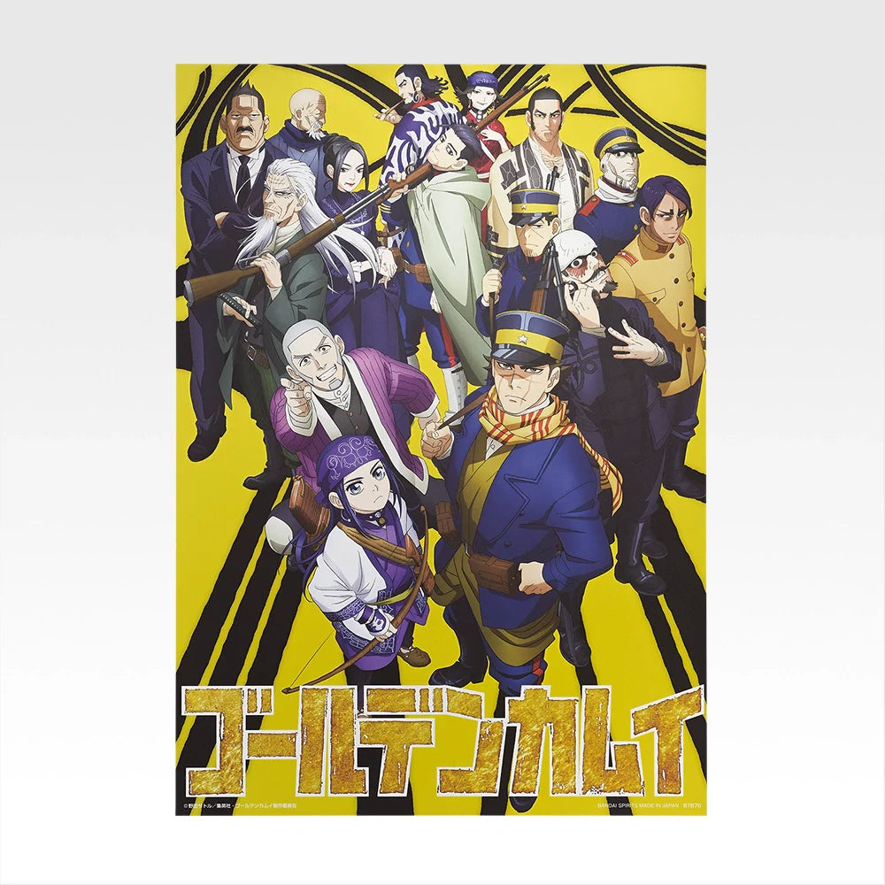 Ichiban Kuji Golden Kamuy Gold Nugget Scramble - I Prize Visual Sheet Complete Set of 12 Types