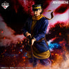 Ichiban Kuji Golden Kamuy Gold Nugget Scramble - Last One Prize Sugimoto Saichi MASTERLISE