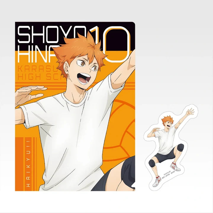 Ichiban Kuji Haikyu!! Karasuno's Future - J Prize Clear File & Sticker Set Complete Set of 11 Types