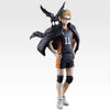 Ichiban Kuji Haikyu!! Karasuno's Future - Last One Prize Kei Tsukishima