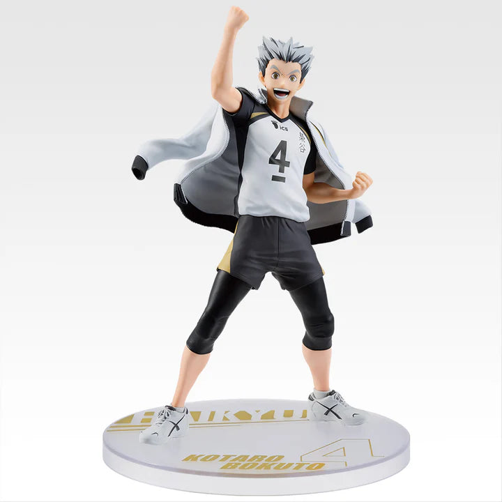 Ichiban   Kuji   Haikyu!!   Road   to   the   Nationals   -   A   Prize   Kotaro   Bokuto   Figure