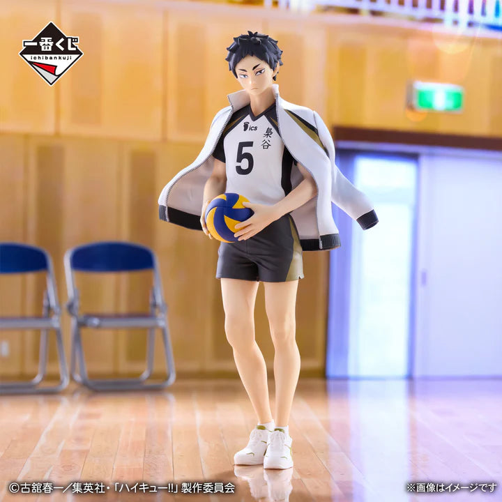 Ichiban   Kuji   Haikyu!!   Road   to   the   Nationals   -   B   Prize   Keiji   Akaashi   Figure