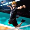 Ichiban Kuji Haikyu!! The Strongest Challenger - A Prize Atsumu Miya Figure