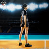 Ichiban Kuji Haikyu!! The Strongest Challenger - C Prize Suna Rintaro Figure
