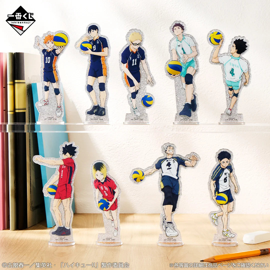 Ichiban Kuji Haikyu!! The Strongest Challenger - F Prize Acrylic Stands Complete Set of 9 Types