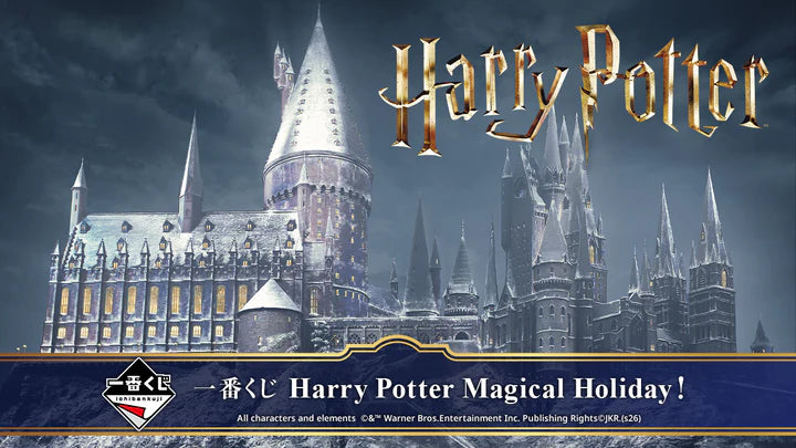 Ichiban Kuji Harry Potter Magical Holiday - E Prize Three Broomsticks Shape Glass