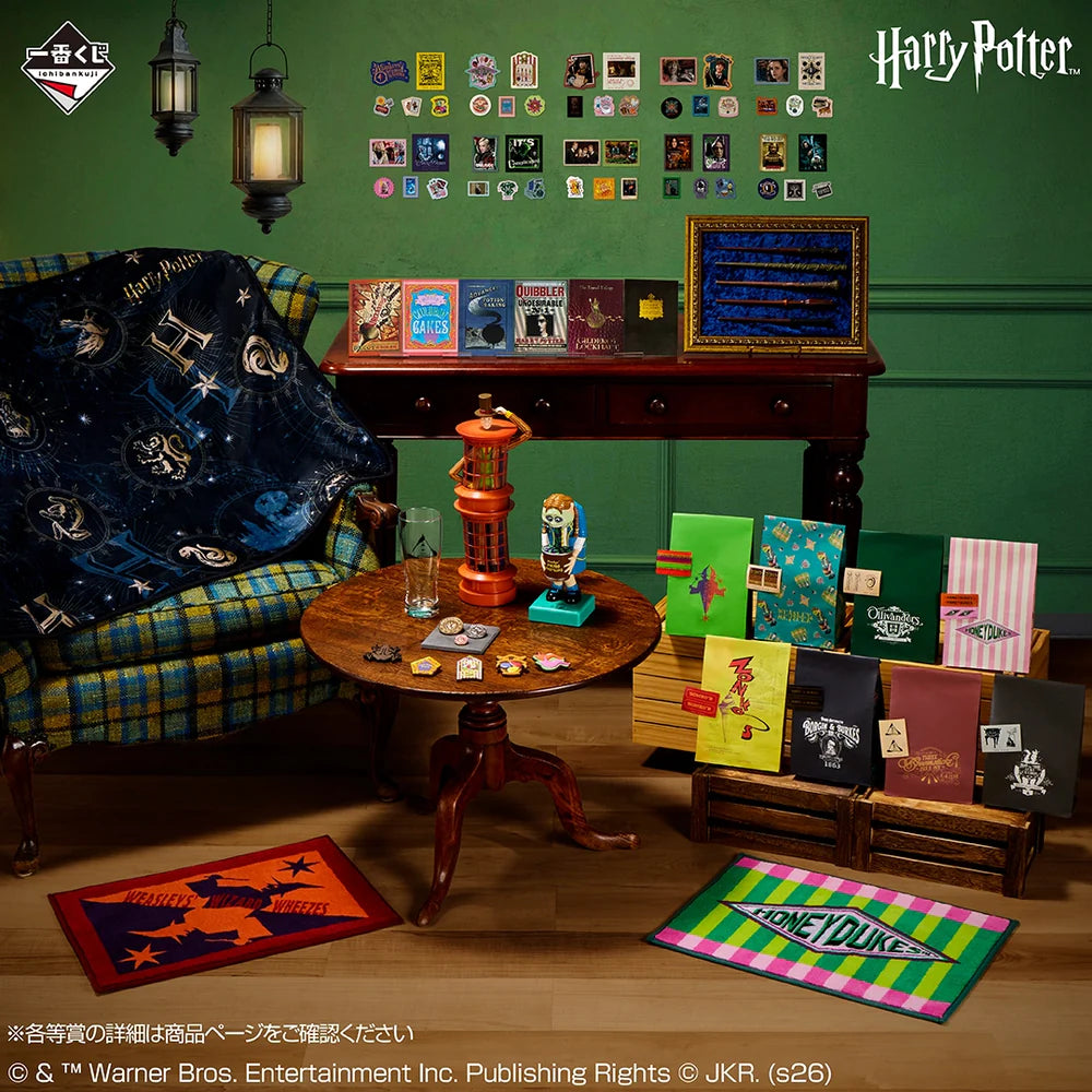 Ichiban Kuji Harry Potter Magical Holiday - G Prize Rubber Magnets Collection Complete Set of 5 Types
