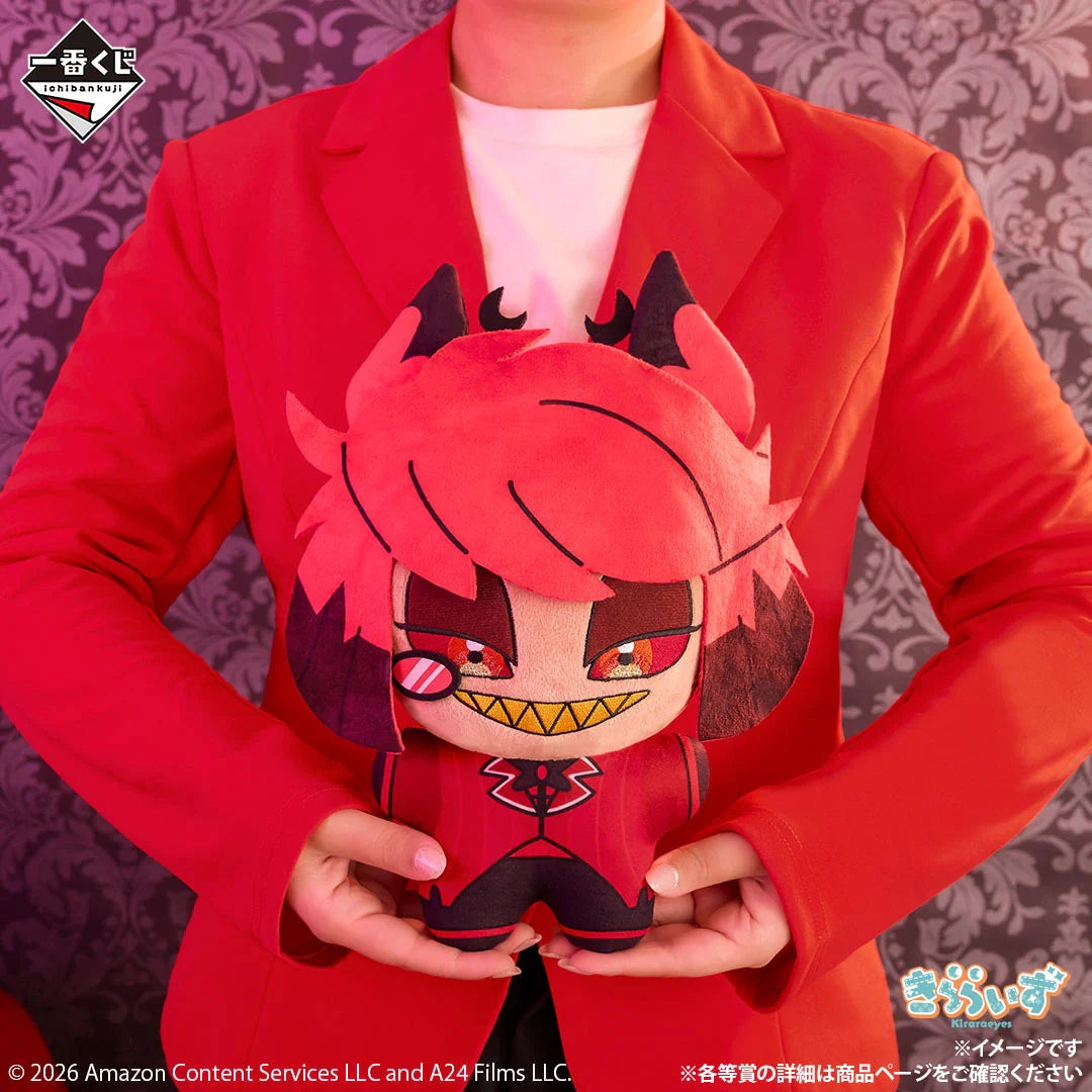 Ichiban Kuji Hazbin Hotel - Last One Prize Alastor Big Kiraraizu Plush Toy