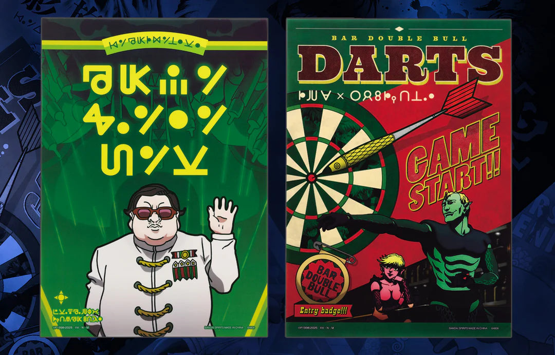 Ichiban Kuji Hunter X Hunter CHIMERA ANT - H Prize Clear Poster Complete Set of 10 Types