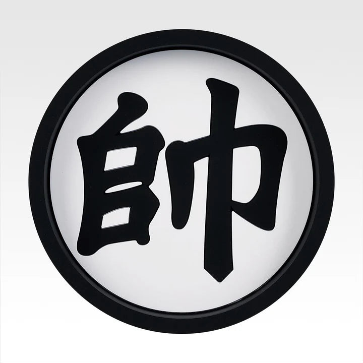 Ichiban   Kuji   Hunter   X   Hunter   CHIMERA   ANT   2   -   G   Prize   Rubber   Collection   Complete   Set   of   10   Types