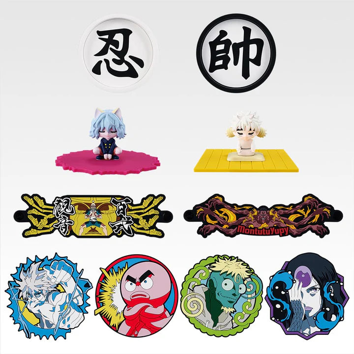 Ichiban   Kuji   Hunter   X   Hunter   CHIMERA   ANT   2   -   G   Prize   Rubber   Collection   Complete   Set   of   10   Types