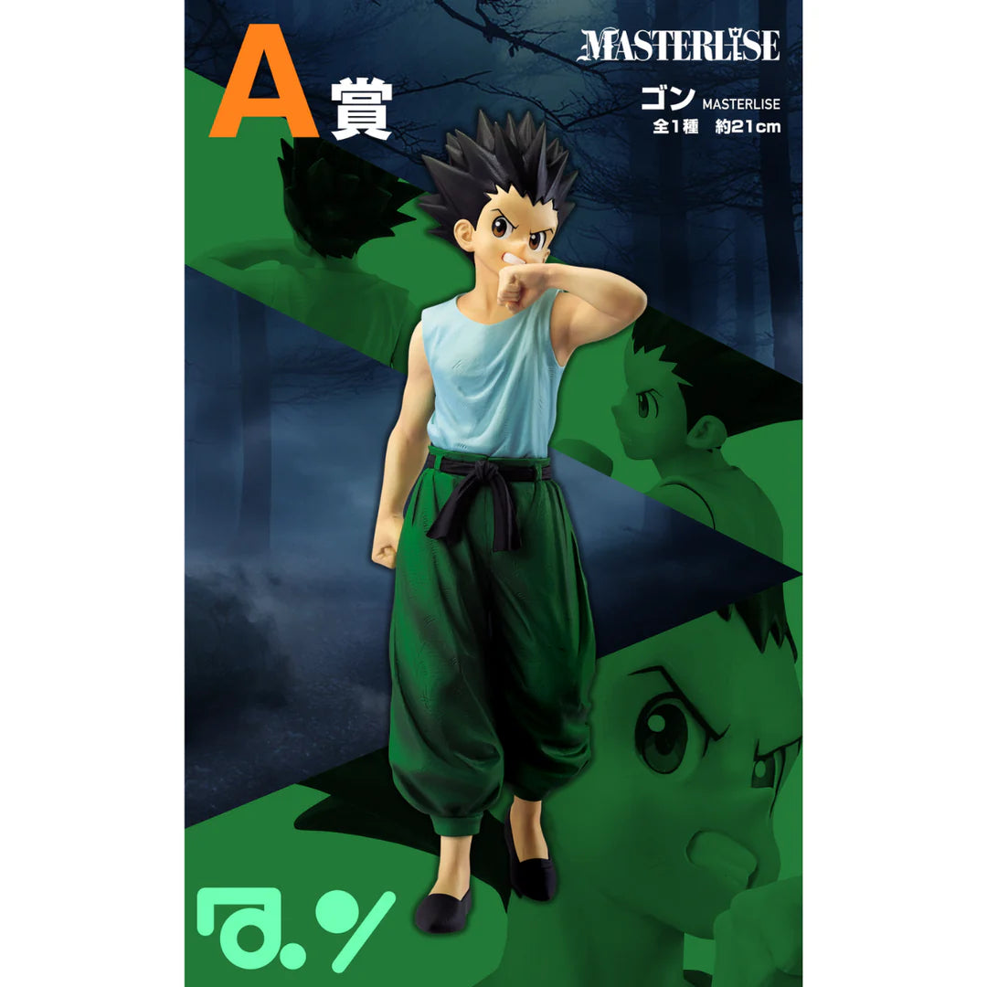 Ichiban Kuji Hunter X Hunter CHIMERA ANT - A Prize Gon Freecss