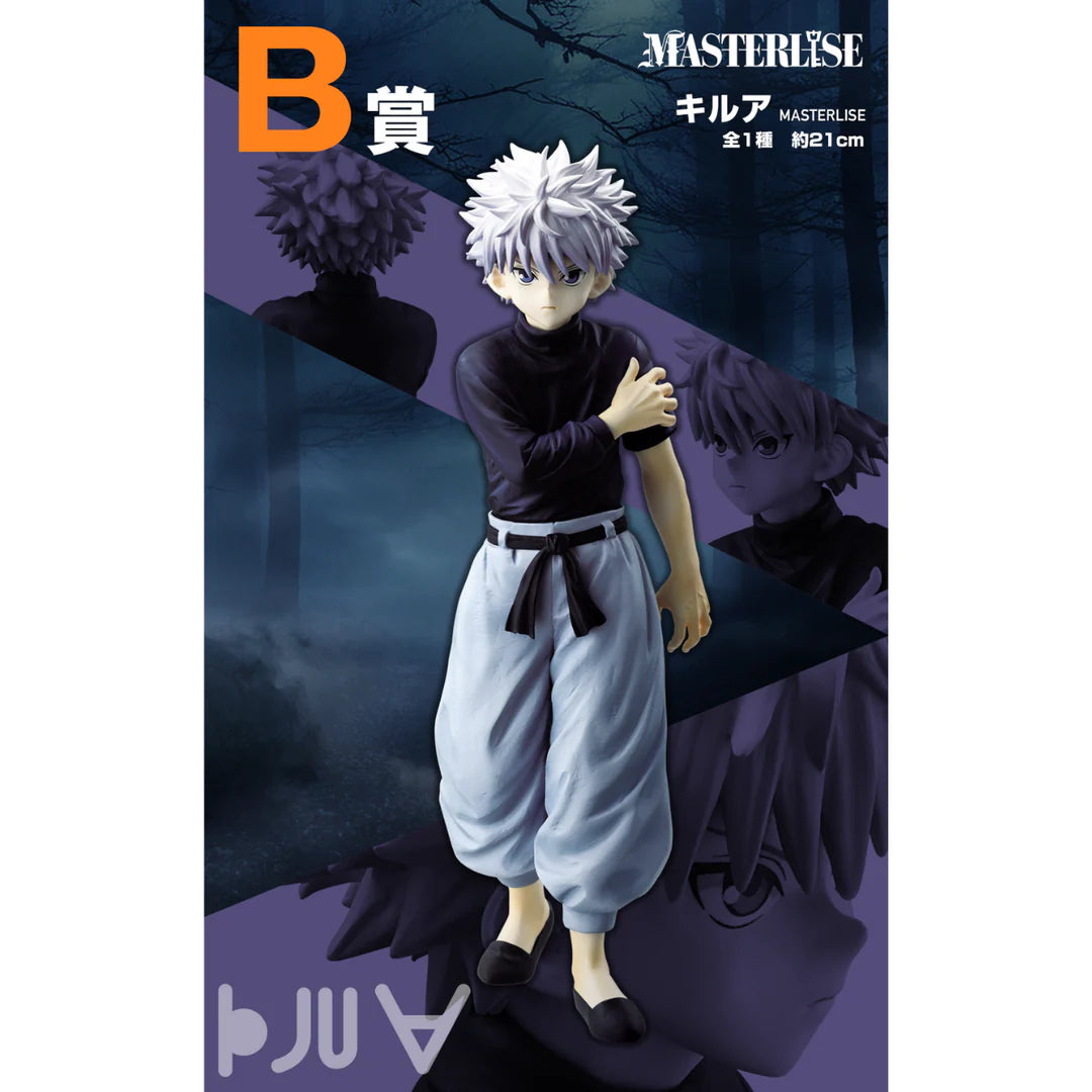 Ichiban Kuji Hunter X Hunter CHIMERA ANT - B Prize Killua Zoldyck