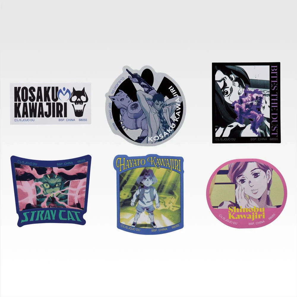 Ichiban Kuji JoJo's Bizarre Adventure Diamond is Unbreakable STAND RUSH! - J Prize Sticker Collection Complete Set of 10 Types