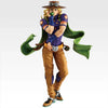 Ichiban Kuji JoJo's Bizarre Adventure Steel Ball Run - B Prize Gyro Zeppeli Masterlise Figure
