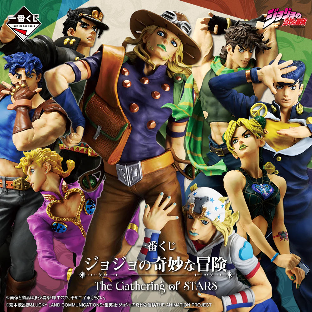 Ichiban Kuji JoJo's Bizarre Adventure The Gathering Of STARS - B Prize Joseph Joestar Masterlise Figure