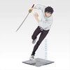 Ichiban Kuji Jujutsu Kaisen 5th Anniversary - C Prize Yuta Okkotsu Big Acrylic Stand