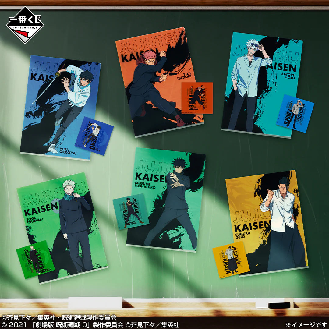 Ichiban Kuji Jujutsu Kaisen 5th Anniversary - K Prize Clear File Sticker Complete Set of 6 Types