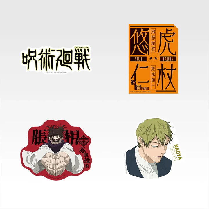 Ichiban Kuji Jujutsu Kaisen Culling Game Part One - N Prize Sticker Complete Set of 10 Types