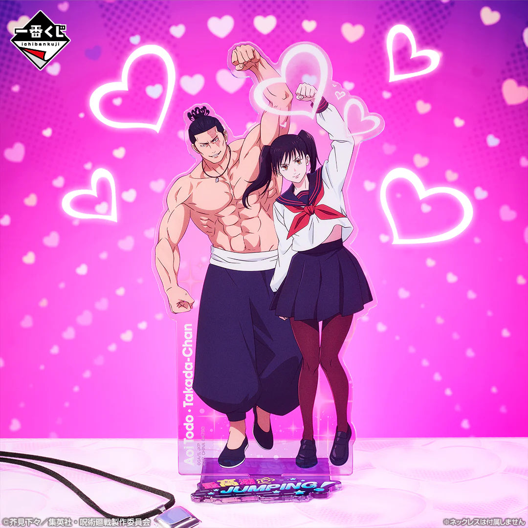 Ichiban   Kuji   Jujutsu   Kaisen   Shibuya   Incident   4   -   D   Prize   Aoi   Todo   and   Takada-Chan   Big   Acrylic   Stand