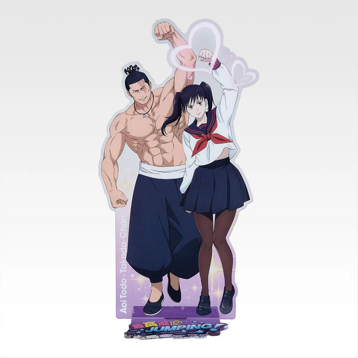 Ichiban   Kuji   Jujutsu   Kaisen   Shibuya   Incident   4   -   D   Prize   Aoi   Todo   and   Takada-Chan   Big   Acrylic   Stand