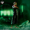 Ichiban Kuji Jujutsu Kaisen Shibuya Incident 4 - B Prize Yuji Itadori Figure