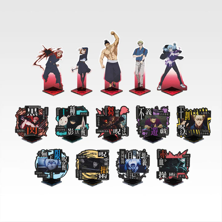 Ichiban   Kuji   Jujutsu   Kaisen   Shibuya   Incident   4   -   F   Prize   Acrylic   Stand   Complete   Set   of   14   Types