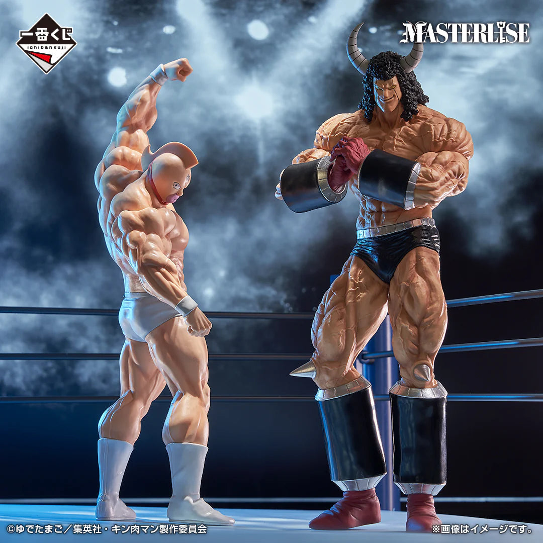 Ichiban Kuji Kinnikuman Perfect Superhuman Ancestor Edition - B Prize Buffaloman MASTERLISE