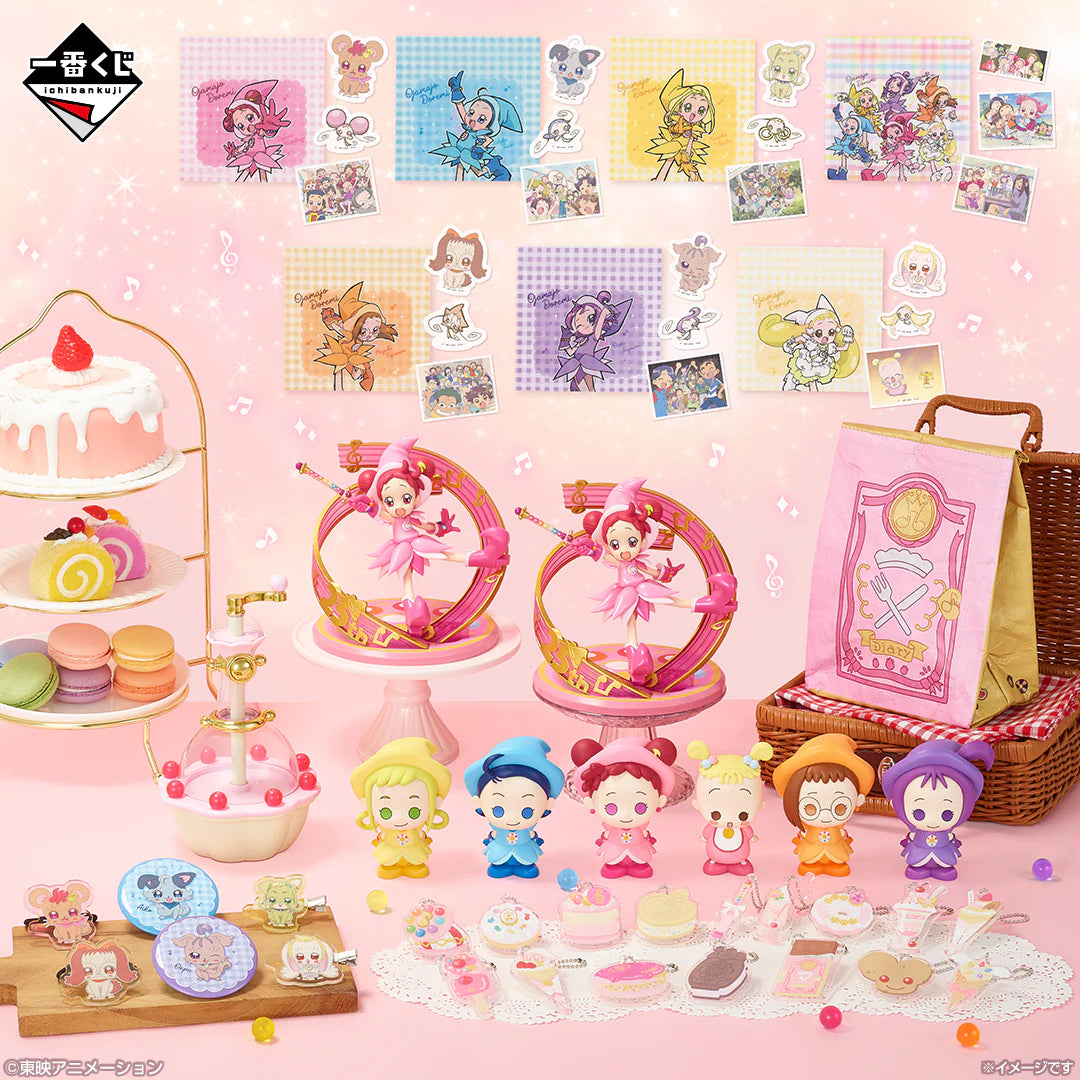 Ichiban   Kuji   Magical   Doremi   Sweet   Magical   Surprise   -   Last   One   Prize   Doremi   Harukaze   Figure   Special   Ver.