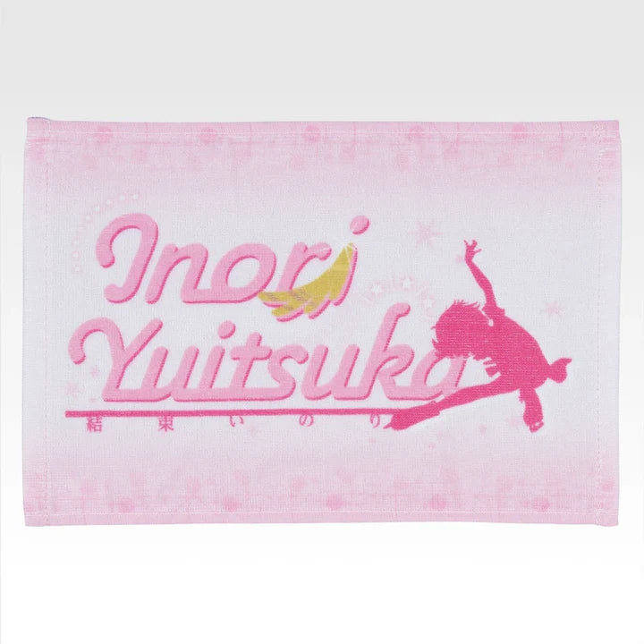 Ichiban Kuji Medalist Tv Anime Medalist - D Prize Cheering Towel Complete Set of 10 Types