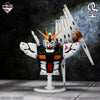 Ichiban Kuji Mobile Suit Gundam Universal Century Saga - A Prize V Gundam BUSTISAN