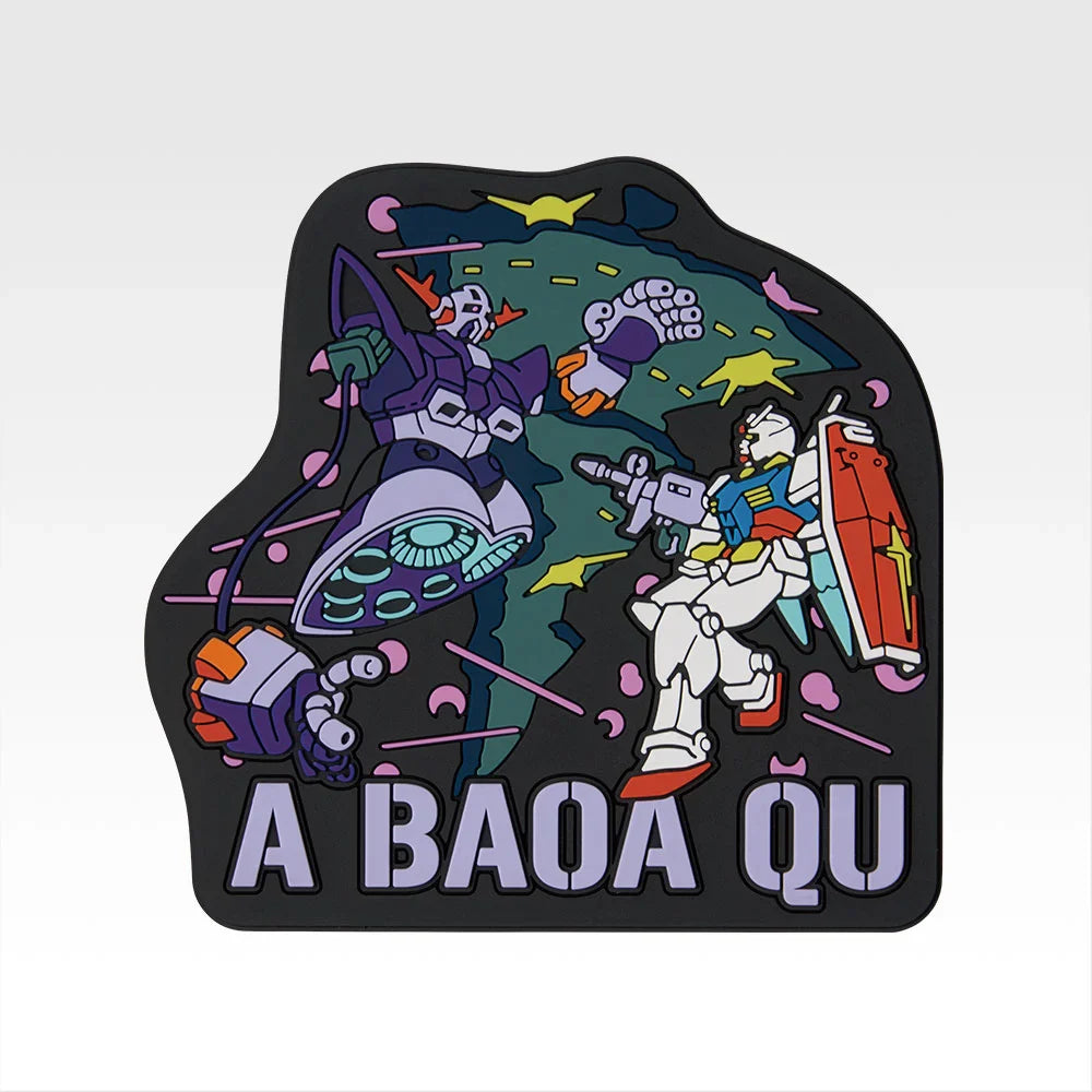 Ichiban Kuji Mobile Suit Gundam Universal Century Saga - E Prize Rubber Magnet Complete Set of 10 Types