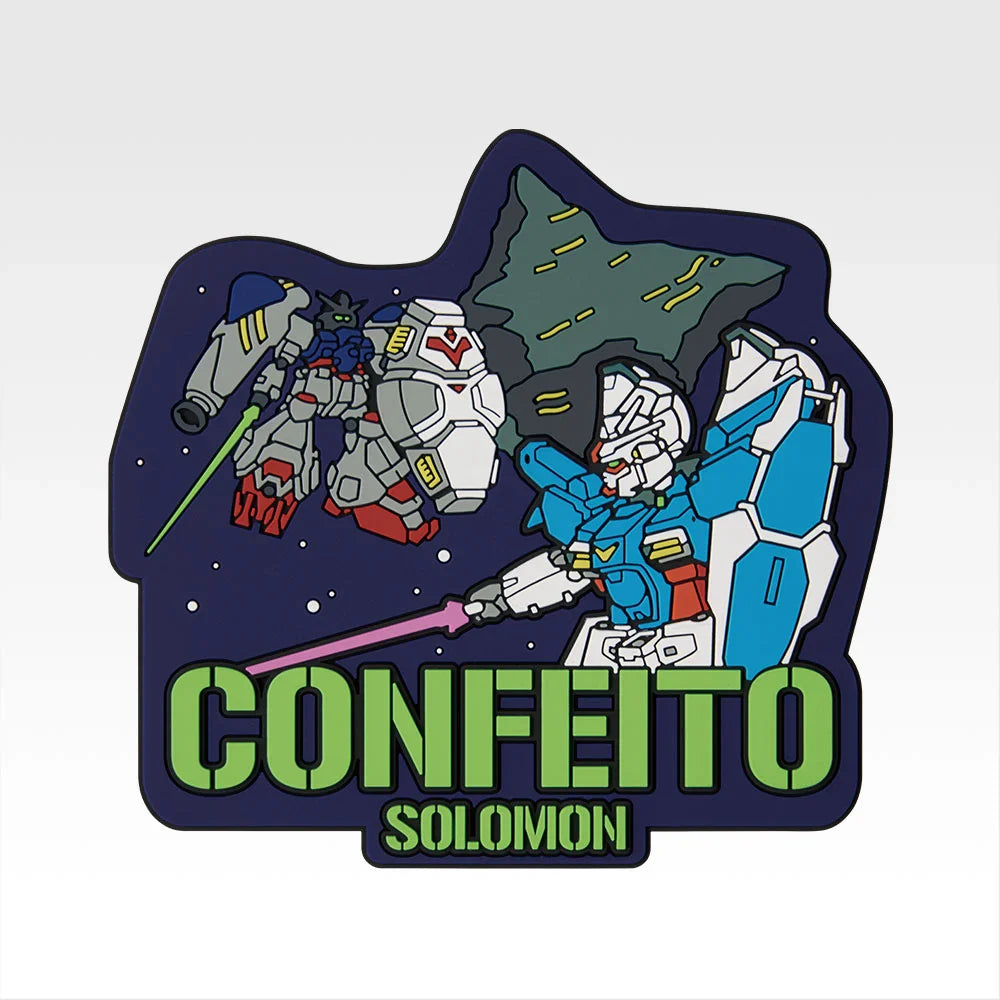 Ichiban Kuji Mobile Suit Gundam Universal Century Saga - E Prize Rubber Magnet Complete Set of 10 Types