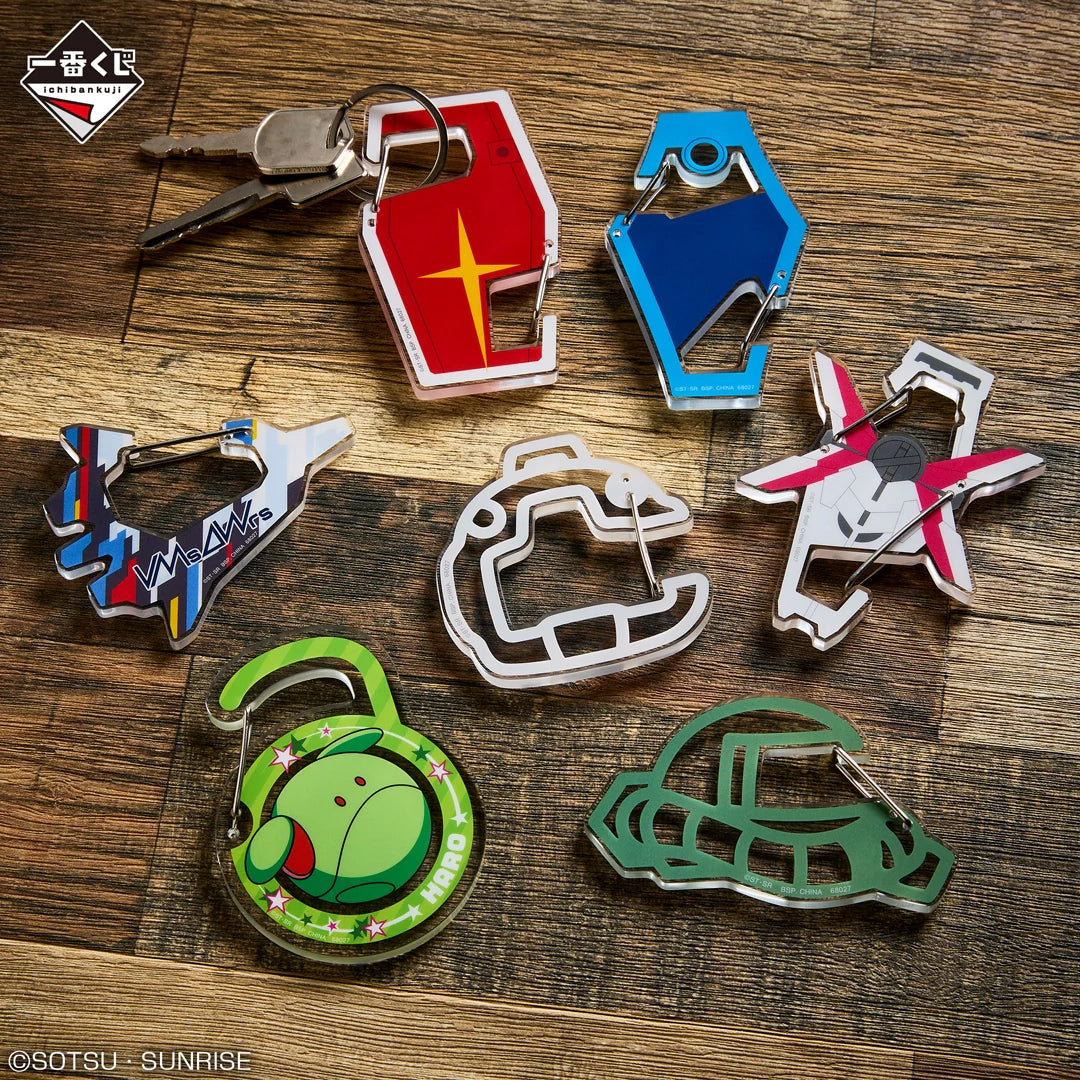 Ichiban Kuji Mobile Suit Gundam Universal Century Saga - F Prize Acrylic Collection Complete Set of 15 Types