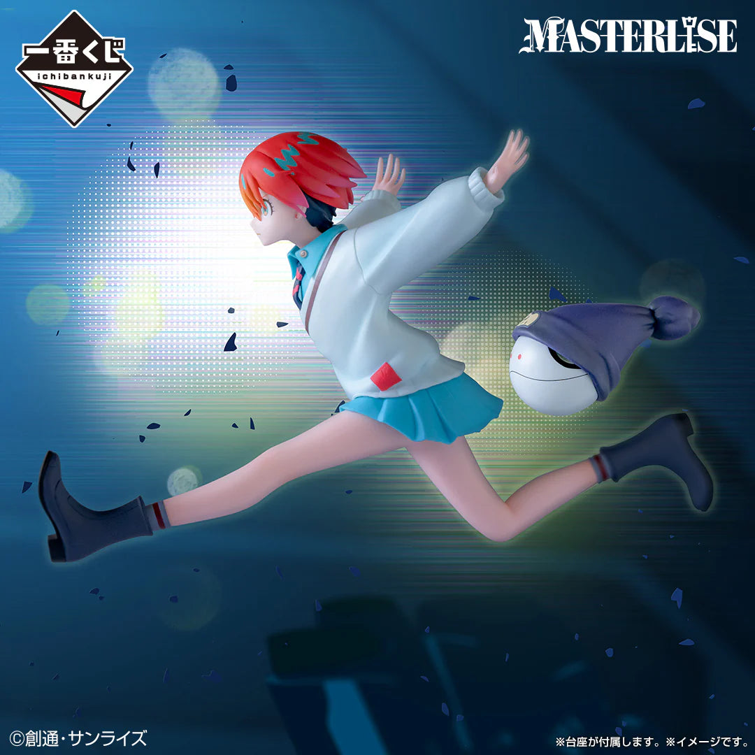 Ichiban   Kuji   Mobile   Suit   Gundam   vol.2   GQuuuuuX   -   A   Prize   Amate   Yuzuriha   (Machu)   and   Haro   MASTERLISE